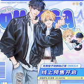 墨丘里 线上预售 第2期 维努司 无赖皇子隐瞒自己是OMEGA