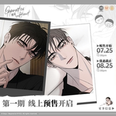 第一期周边 相克 预售 维努司 墨丘里