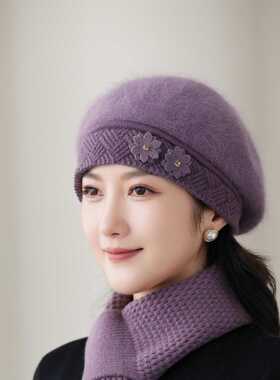 秋冬兔毛混纺针织帽围巾手套套装女士保暖护耳妈妈帽中老年时尚