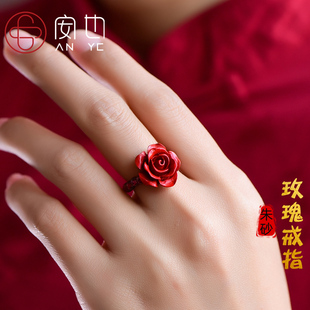 天然原矿朱砂素圈戒指女本命年细指环男饰品轻奢红砂设计属蛇礼物
