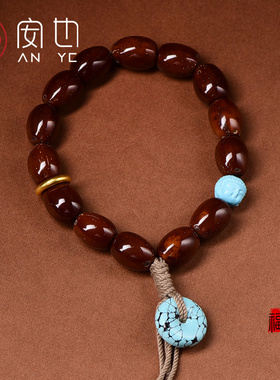 紫金鼠手串椭圆光珠招财鼠