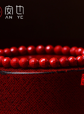 天然红朱砂原矿切面菱形珠手链女士钻石珠平安好运手串本命年礼物