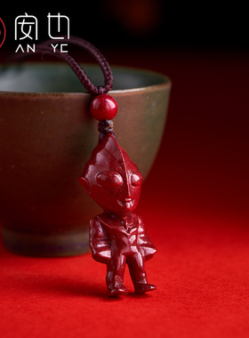 保真朱砂迪迦奥特曼吊坠