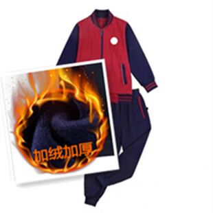 惠城区小学生加绒加厚校服  惠州市小学生加绒外套长裤运动套装