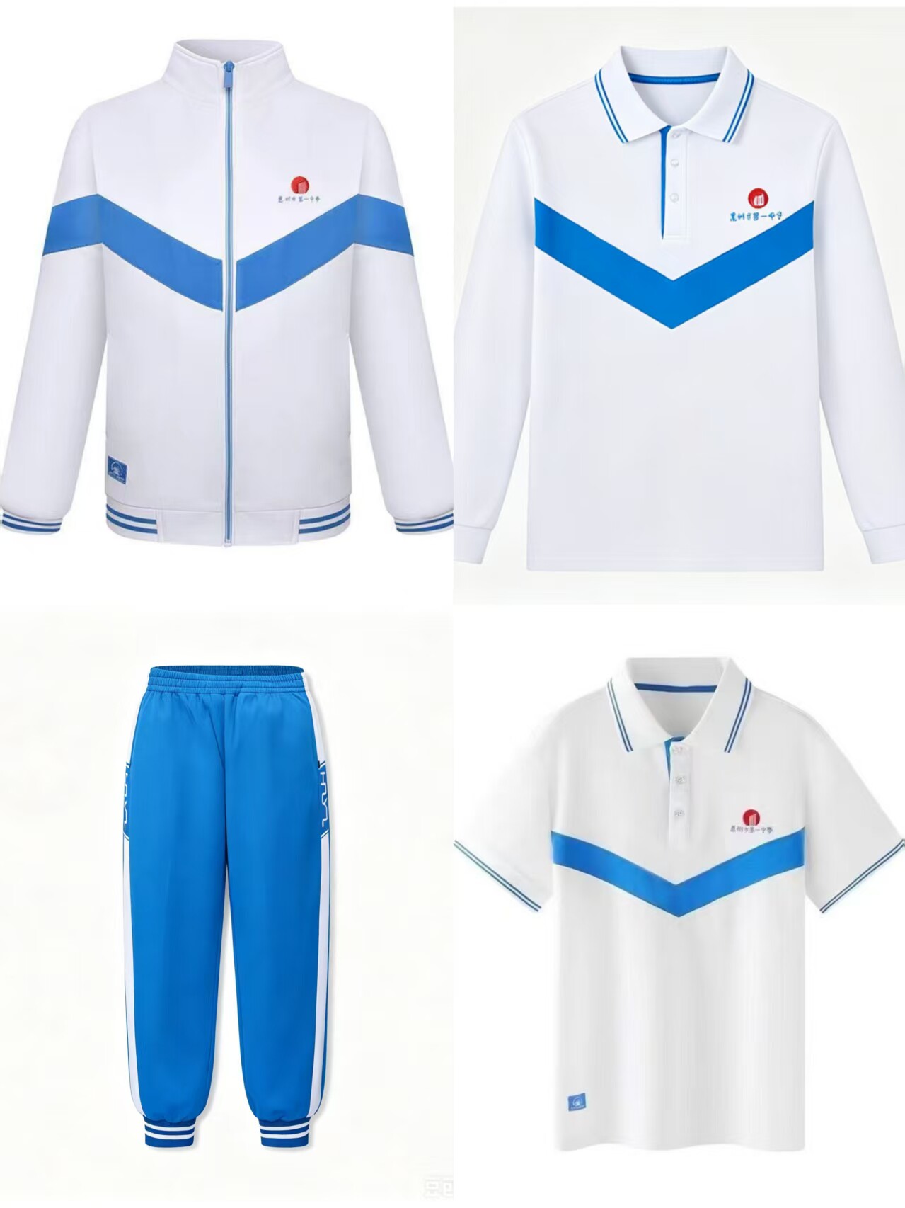 惠州一中校服第一中学夏季短袖短裤长袖长裤外套冬长裤运动服套装图片