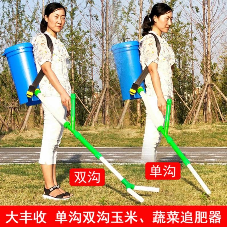 玉米地現代施肥神器快速農用家用機械工具農業專用撒播手動小型瓜在類目 農機/農具/農膜, 農業機械, 施肥機械中 - 來自Buy2taobao.com提供專業的淘寶代購服務