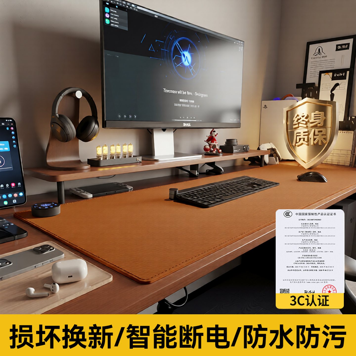 加热鼠标垫办公室专用暖手发热