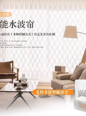 金刚纱防勾丝柔顺飘逸白纱窗帘