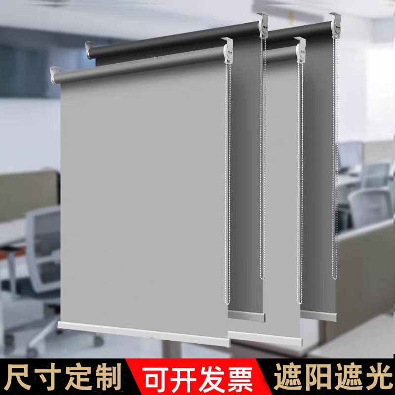广州窗帘遮光升降卷拉式百叶窗