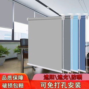 广州窗帘遮阳遮光防晒卫生间浴室厨房厂区会议办公室遮阳帘