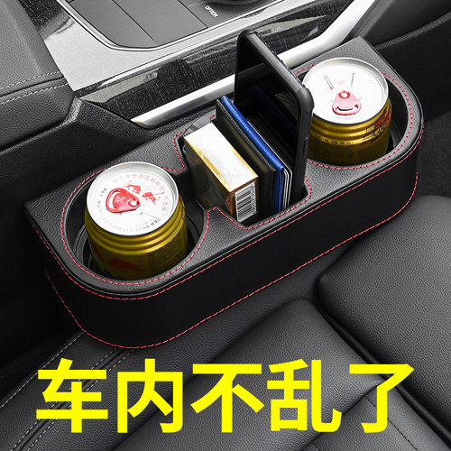 大容量 省空间 分类设计 告别杂乱