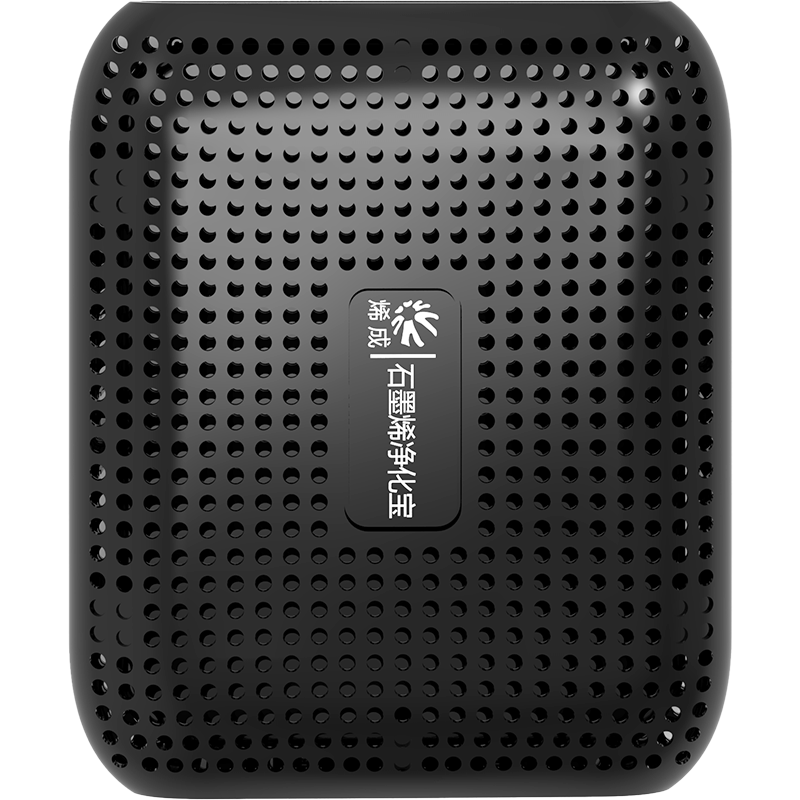 新车除甲醛吸去异味必备神器汽车