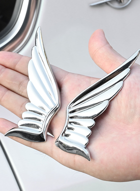 天使之翼翅膀车贴金属个性3D翅膀车标改装天使尾标车身贴汽车装饰