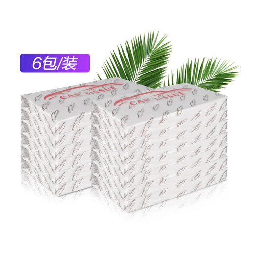 专用办公家居遮阳板补充装汽车
