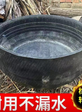 加厚抗摔橡胶轮胎盆皮桶灰盆灰桶工地用大号灰槽瓦工抹灰工具食槽