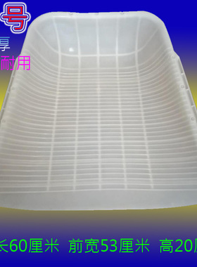 大号农用塑料簸箕加厚畚箕畚斗粮食铲斗簸麦筛豆家用工具撮箕户外