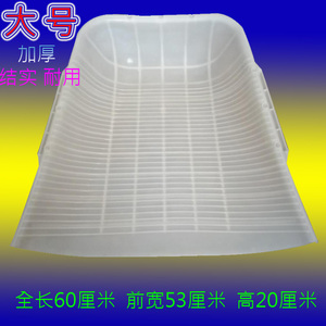 大号农用塑料簸箕加厚畚箕畚斗粮食铲斗簸麦筛豆家用工具撮箕户外