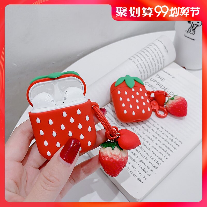 草莓钥匙串苹果iPhone无线蓝牙耳机保护套硅胶Airpods盒子手机配件耳塞不沾灰防丢防摔挂件收纳包软壳装女款|ruв категории Цифровые аксессуары, MP3/Mp4 аксессуары, наушники - от Buy2taobao.com для оказания профессиональной услуги покупки агента Taobao