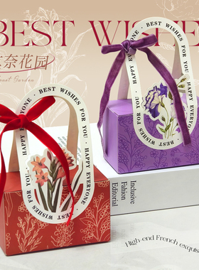 花喆DIY丝带礼盒口红送礼包装女神节清新花朵精致伴金红色手提盒