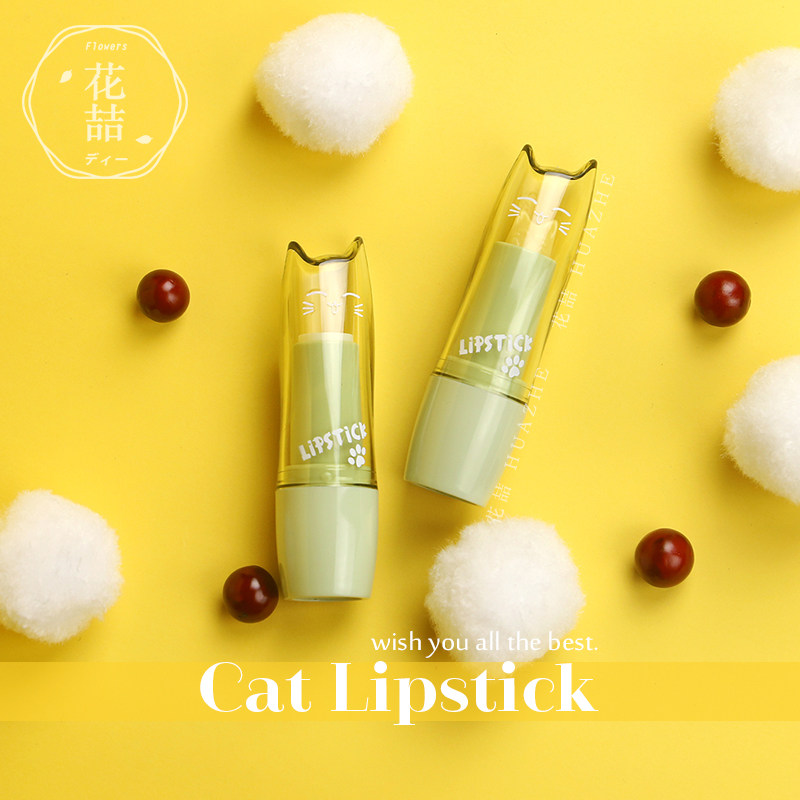 花喆diy高档口红管 可爱猫咪透明空管壳手工自制包材模具唇膏12.1,彩妆/香水/美妆工具,化妆/美容工具,淘宝优惠券,粉丝福利购,淘宝优惠卷