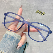 目里目外53mm新款 亮色磨砂蓝色中大框近视眼镜可配防蓝光镜片女生