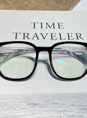 目里目外53mm百搭黑色tr90近视眼镜男女同款中大框可配防蓝光中性