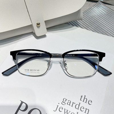 文艺眉毛框小框小脸近视眼镜框