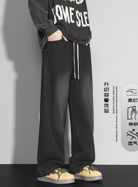 D-A232-HK9552-特P40宽松工装牛仔裤男直筒阔腿休闲裤2026新款