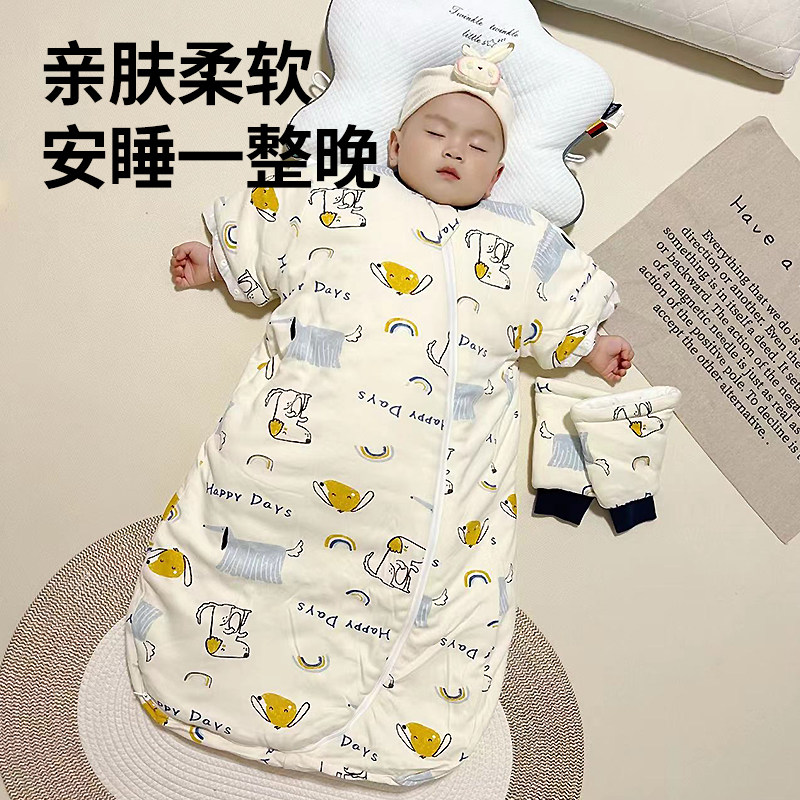 棉布树纯棉新生婴儿睡袋圆底宝宝连体睡衣春秋冬儿童防踢被0-3岁,婴童用品,睡袋/防踢被,淘宝优惠券,粉丝福利购,淘宝优惠卷