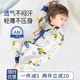 棉布树婴儿睡袋夏季 竹棉纱布儿童空调房防踢被神器宝宝睡袋 薄款