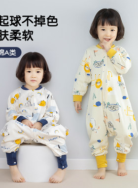 棉布树婴儿睡袋春秋宝宝四季通用