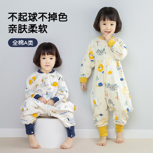 婴儿睡袋春秋款纯棉双层宝宝睡袋薄分腿儿童空调房防踢被四季通用