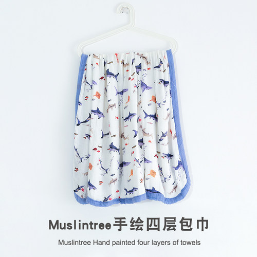 muslintree婴儿抱单新生儿襁褓冬防惊跳加厚纱布包巾初生婴儿裹布 - 封面