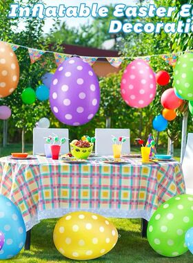 Easter Balloon Inflatable Giant Egg Easter Multifunction Orn