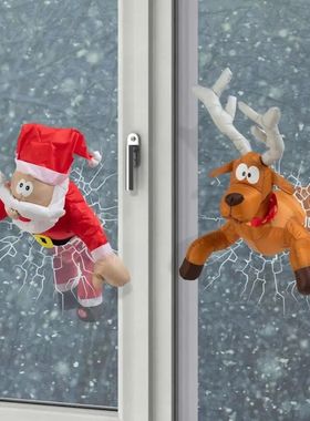 Crashing Santa&reindeer Animated Christmas Window Glass Orna