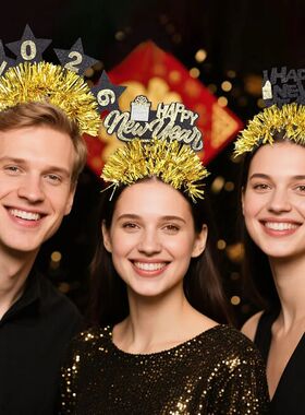 2026 New Year Countdown Headwear | Black-Gold Star + Streame