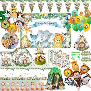 Tableware Baby Shower Jungle Plate Disposable Cup Tab Safari