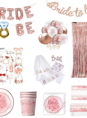 Bride To Be Party Decorations Balloons Napkin Cups  Veil Sas