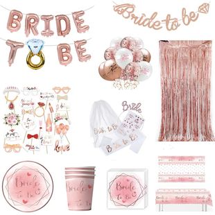 Bride To Be Party Decorations Balloons Napkin Cups Veil Sas