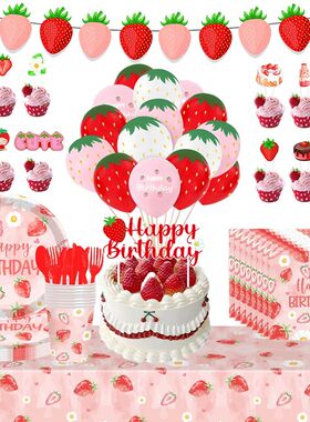 Fruit Strawberry Party Disposable Tableware Pink Tablecloth