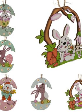 2025 Easter Pendant Wooden Cartoon Rabbit Chick Eggshell Pen