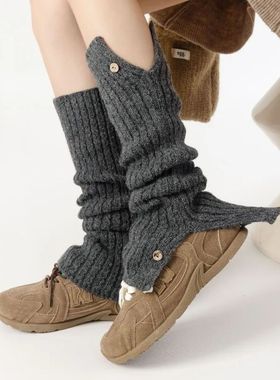 ?45cm Winter Wool Leg Warmers Women with Buttons Thick Fleec