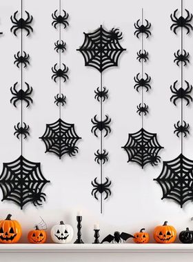 Horror Hanging Spider Web Decorations Black Spiderweb Orname