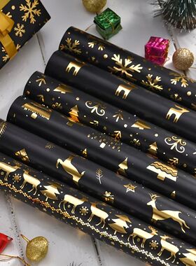 Random Pattern 3pcs Set,Christmas Gift Wrapping Paper,Suitab