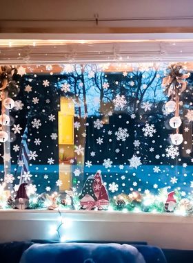 Christmas Snowflake Window Clings Decal Stickers Static PVC
