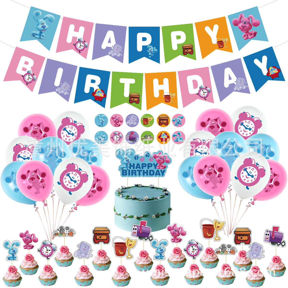 blue&39;s clues balloons birthday banner cake toppers pink