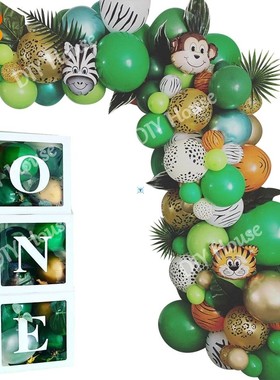 Hot! Wild One Birthday Party Balloons Jungle Safari Party