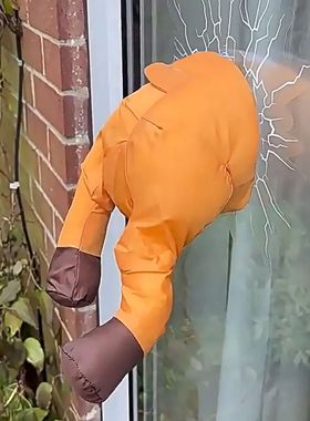 Crashing Santa&reindeer Animated Christmas Window Glass Orna