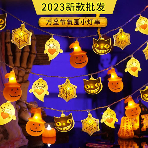Halloween Decoration Light String Led Battery Box Pumpkin Li