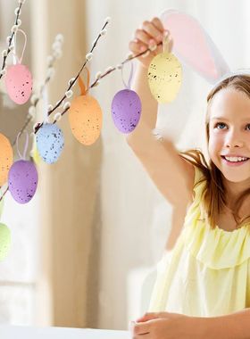 Easter Egg Pendant Simulated Spotted Foam Decorative Egg Han